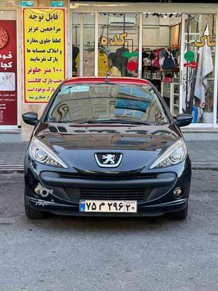 قابل معاوضه/مدل 1402 /207 mc اتومات در گروه خرید و فروش وسایل نقلیه در تهران در شیپور-عکس1