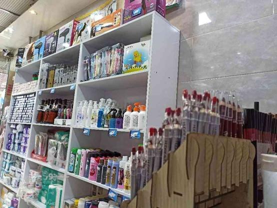 همکار خانم مسلط به فضای مجازی و فروش لوارم آرایشی در گروه خرید و فروش استخدام در کردستان در شیپور-عکس1