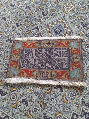 تابلو فرش دستبافت در گروه خرید و فروش لوازم خانگی در آذربایجان شرقی در شیپور-عکس1