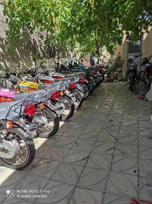 موتور سیکلت مزایده ای در گروه خرید و فروش وسایل نقلیه در زنجان در شیپور-عکس1