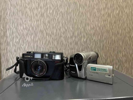 دوربین فیلمبرداری پاناسونیک به همراه دوربین عکاسی یاشیکا در گروه خرید و فروش لوازم الکترونیکی در مازندران در شیپور-عکس1