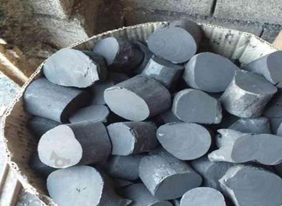 زغال قلیانی مرغوب عمده و جزئی در گروه خرید و فروش خدمات و کسب و کار در مازندران در شیپور-عکس1