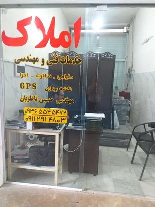 مغازه 18 متر در گروه خرید و فروش املاک در مازندران در شیپور-عکس1