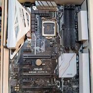 Asus Z270-A