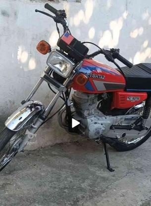 موتورسیکلت پیشتاز مدل 87 150دستی در گروه خرید و فروش وسایل نقلیه در گلستان در شیپور-عکس1