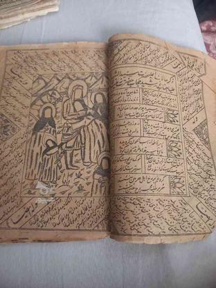 کتابهای کلکسیونی قدیمی برا 200 سال پیش قمری ونوحه در گروه خرید و فروش ورزش فرهنگ فراغت در قزوین در شیپور-عکس1