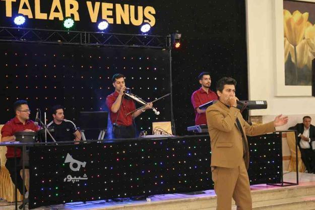 گروه ارکستر و دیجی ملودی در گروه خرید و فروش خدمات و کسب و کار در آذربایجان شرقی در شیپور-عکس1