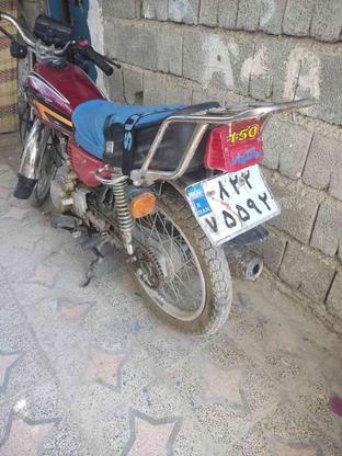 موتور سیکلت خوب بدون خرج در گروه خرید و فروش وسایل نقلیه در سیستان و بلوچستان در شیپور-عکس1