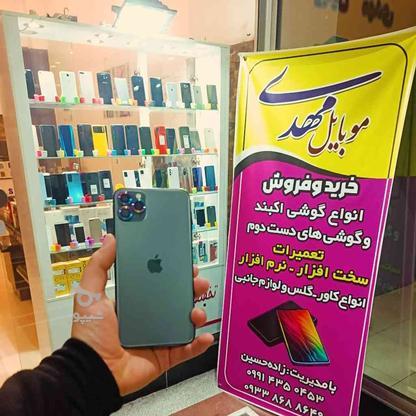 اپل 11پرومکس256(خرید فروش گوشی) در گروه خرید و فروش موبایل، تبلت و لوازم در آذربایجان غربی در شیپور-عکس1