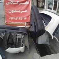 فایبرگلاس وسپرسازی