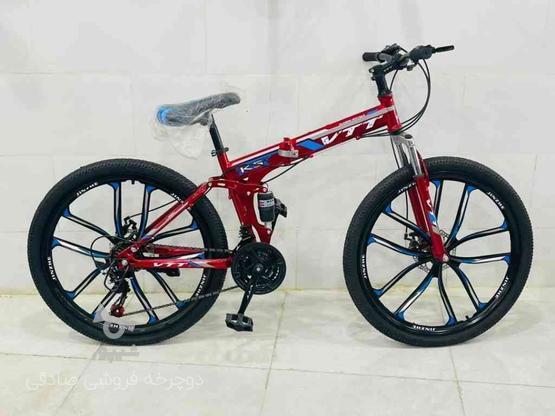 دوچرخه تاشو رینگ اسپرت سایز 26 در گروه خرید و فروش ورزش فرهنگ فراغت در اصفهان در شیپور-عکس1