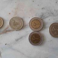 تعدادی سکه 25و50و200و100