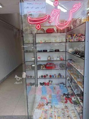   یکجا و کلی اجناس بدلیجات در گروه خرید و فروش صنعتی، اداری و تجاری در زنجان در شیپور-عکس1