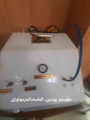 دستگاه میکرودرم ابریژن با سری اضافه لاغری موضعی در گروه خرید و فروش لوازم شخصی در تهران در شیپور-عکس1