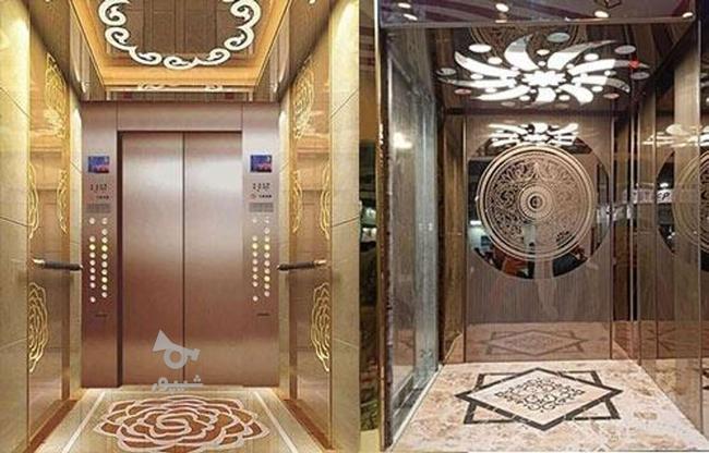 آسانسور پیشرفته در گروه خرید و فروش خدمات و کسب و کار در تهران در شیپور-عکس1