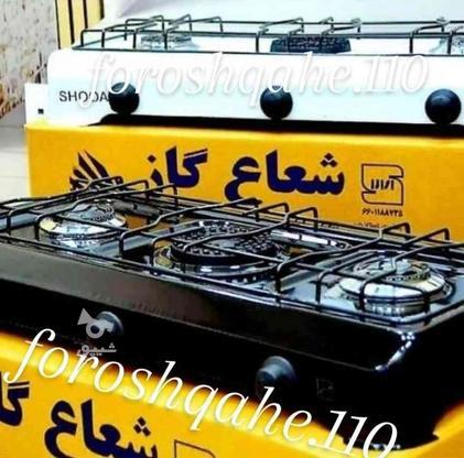 اجاق گاز رومیزی 3شعله شعاع گاز لعابی روکار باکیفیت اکبند در گروه خرید و فروش لوازم خانگی در تهران در شیپور-عکس1
