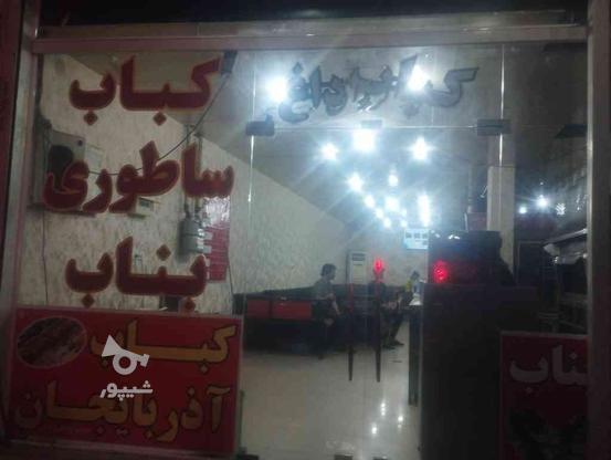 شاطر درکبابی در گروه خرید و فروش استخدام در خوزستان در شیپور-عکس1