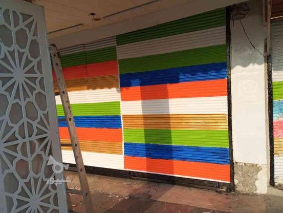 نقاشی ساختمان و مغازه ودرب و پنجره وغیره در گروه خرید و فروش خدمات و کسب و کار در فارس در شیپور-عکس1