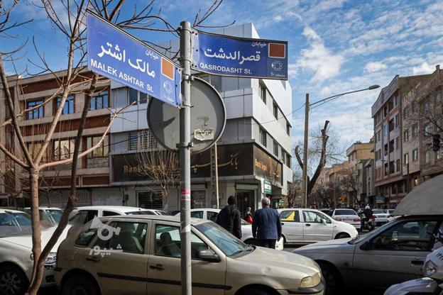 واحد اداری با موقعیت خاص در گروه خرید و فروش املاک در تهران در شیپور-عکس1