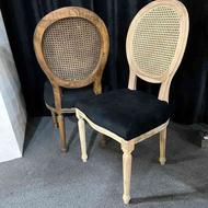 صندلی چوبی پشت حصیری تالاری