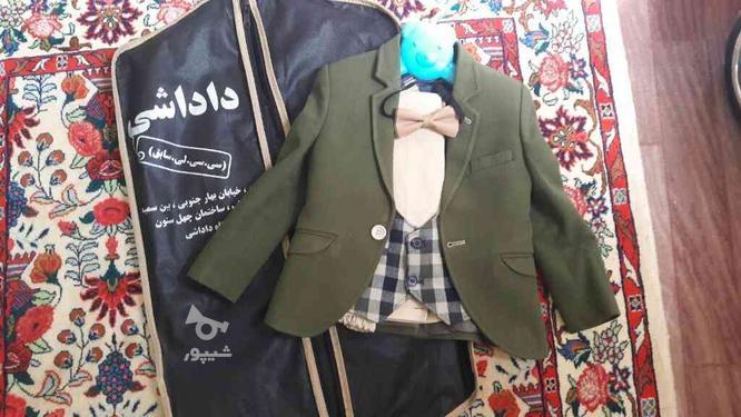 کت وشلواربچه گانه..پیراهن..کفش مجلسی در گروه خرید و فروش لوازم شخصی در تهران در شیپور-عکس1