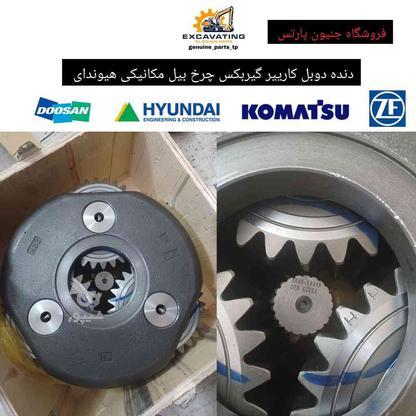 کریر چرخ دنده دوبل بیل مکانیکی هیوندای دوسان لوازم بیل لودر در گروه خرید و فروش وسایل نقلیه در بوشهر در شیپور-عکس1