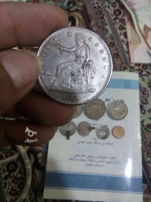 سکه و اسکناس و کوپن در گروه خرید و فروش ورزش فرهنگ فراغت در خراسان رضوی در شیپور-عکس1