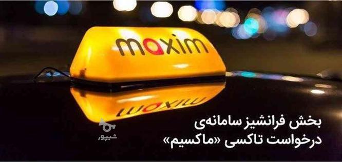 جذب راننده در گروه خرید و فروش استخدام در اصفهان در شیپور-عکس1