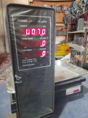 ترازو پند 35 کیلویی در گروه خرید و فروش صنعتی، اداری و تجاری در اصفهان در شیپور-عکس1