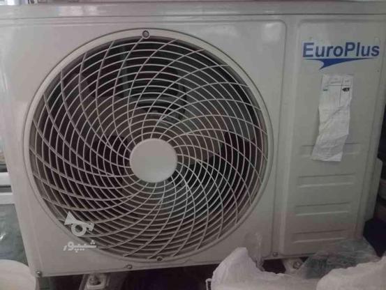 کولر گازی سرمایشی و گرمایشی یورو پلاس18000 در گروه خرید و فروش لوازم خانگی در قزوین در شیپور-عکس1