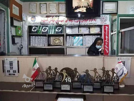 منشی آموزشگاه و کاریابی در گروه خرید و فروش استخدام در تهران در شیپور-عکس1