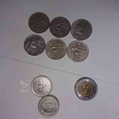 خریدار سکه جمهوری اسلامی هستم اگه داری،،فقط تماس در گروه خرید و فروش ورزش فرهنگ فراغت در گیلان در شیپور-عکس1