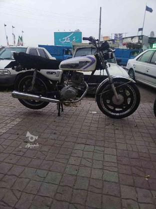 موتورسیکلت 125 تمیز 87 در گروه خرید و فروش وسایل نقلیه در مازندران در شیپور-عکس1