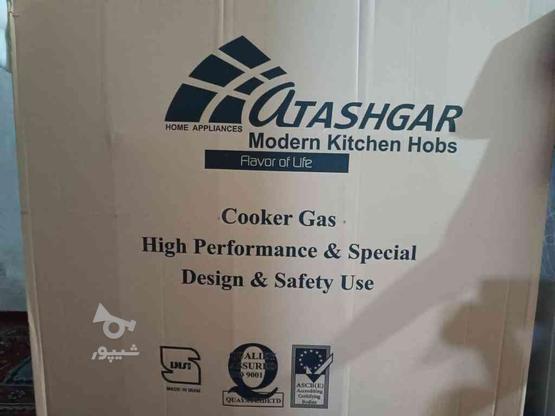 اجاق گاز طرح فر مدل آتشگر نو در گروه خرید و فروش لوازم خانگی در همدان در شیپور-عکس1