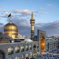 مشهد مقدس با قطار خلیج فارس