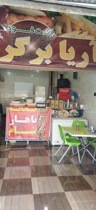 نیروی خانم کار در فست فود و پیک موتوری در گروه خرید و فروش استخدام در فارس در شیپور-عکس1