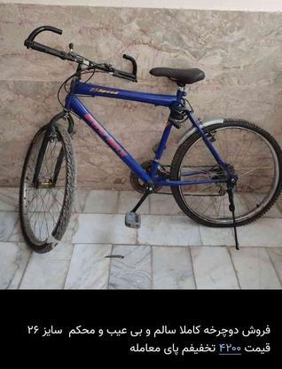 فروش دوچرخه سایز 26 در گروه خرید و فروش ورزش فرهنگ فراغت در اصفهان در شیپور-عکس1