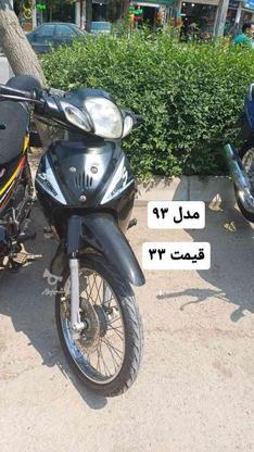 انواع موتور سیکلت نقد و اقساط موجوده در گروه خرید و فروش وسایل نقلیه در خراسان شمالی در شیپور-عکس1