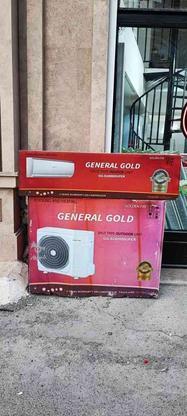 کولر گازی جنرال گلد2400 در گروه خرید و فروش لوازم خانگی در البرز در شیپور-عکس1