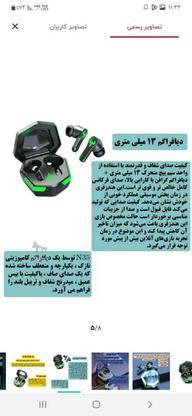 هنذفری n35 بلوتوثی مناسب گیم وتماس در گروه خرید و فروش موبایل، تبلت و لوازم در تهران در شیپور-عکس1