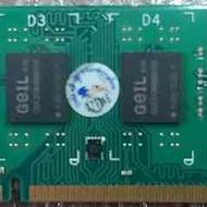 رم‌ 8 GEIL DDR3