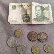 سکه عتیقه برای دهه هفتاد شست و پنجاه +یوهان چین قدیمی