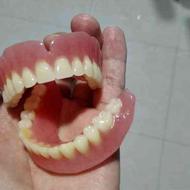 دندانسازی ( ساخت دندان مصنوعی تکی و کامل ) با بیمه