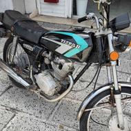 موتور سیکلت هوندا 89 تیزپر