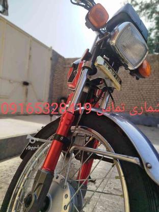 موتور سیکلت در گروه خرید و فروش وسایل نقلیه در خوزستان در شیپور-عکس1