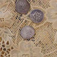 سکه قدیمی عربی
