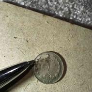 سکه یک ریالی پهلوی