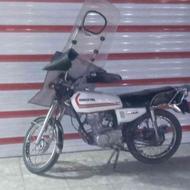 موتورسیکلت CG پیشرو 125