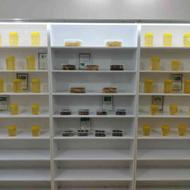 فروش عسل طبیعی مرکبات( بهارنارنج)