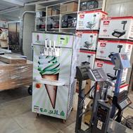 ترازو باسکول یخچال و فریزر ایستاده بستنی